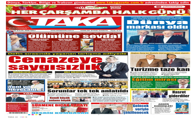 Taka Newspaper, one of the prominent representatives of the press, featured the success story and activities…